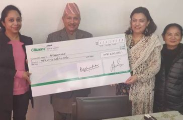 20181213122706_Citizen