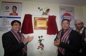 20190101103526_globil-ime