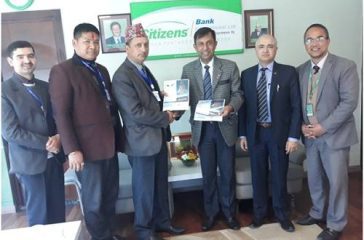 20190102111849_Citizens-Bank-Ajod-Ins