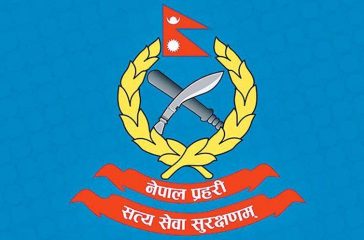 20190128124003_Police