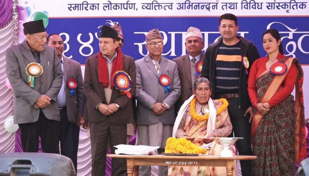 20190204020152_Arunima.00_55_10_16.Still007