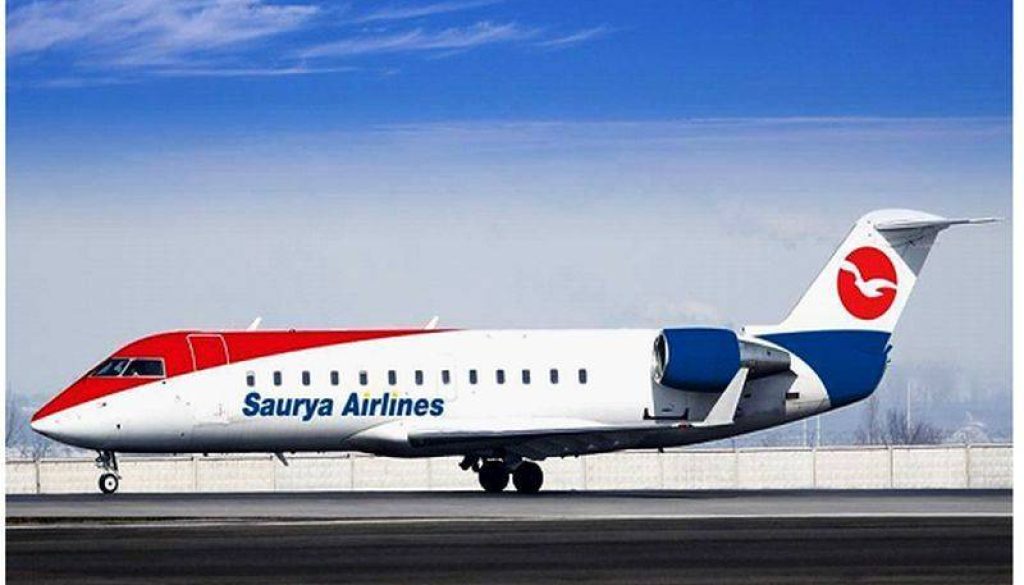 20190306012057_Saurya-Airlines