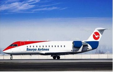 20190312012228_Saurya-Airlines