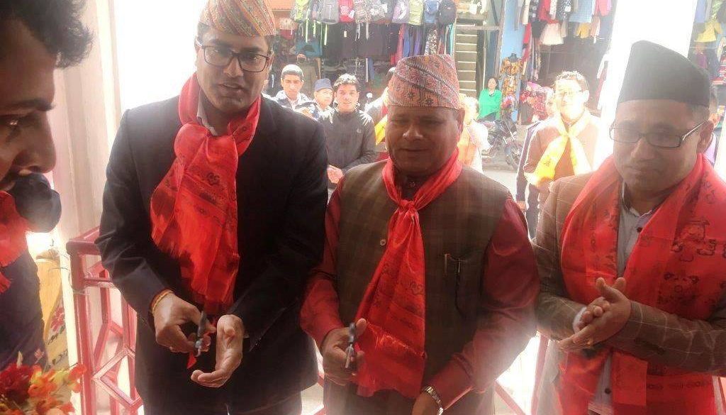 20190318123027_Prabhu-Bank1