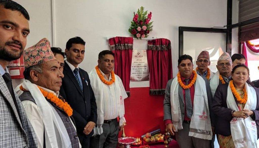 20190512082625_nic-asia-new-branch-syanga-aandhikhola