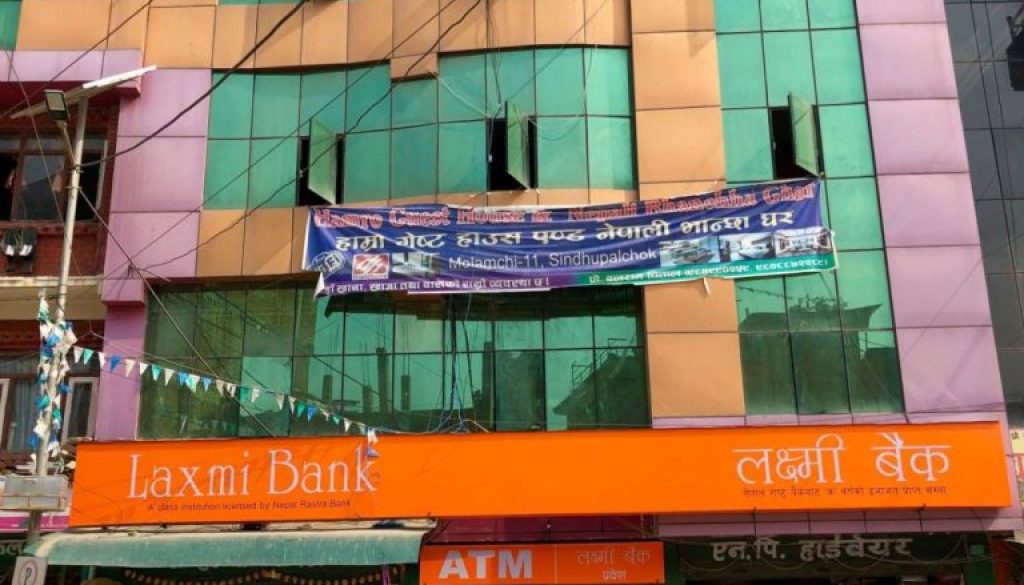 20190602072456_Image-from-iOS-3