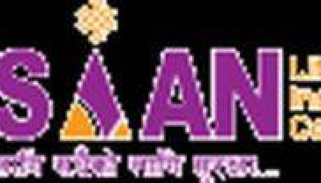 20190609092840_Asianlife-insurance-logo