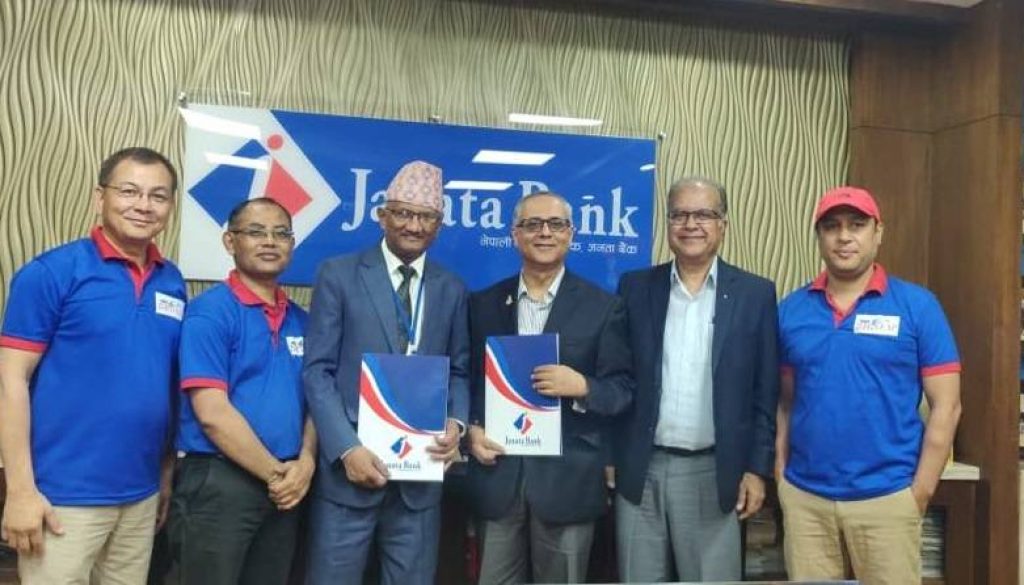 20190625093428_janata-bank-leadership-academi