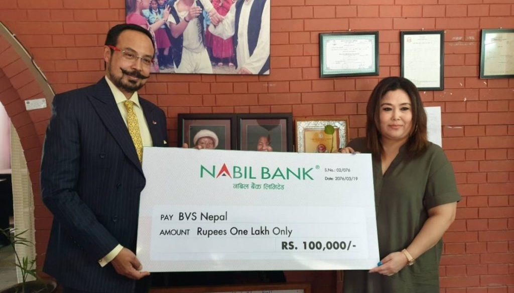 20190710100949_nabil