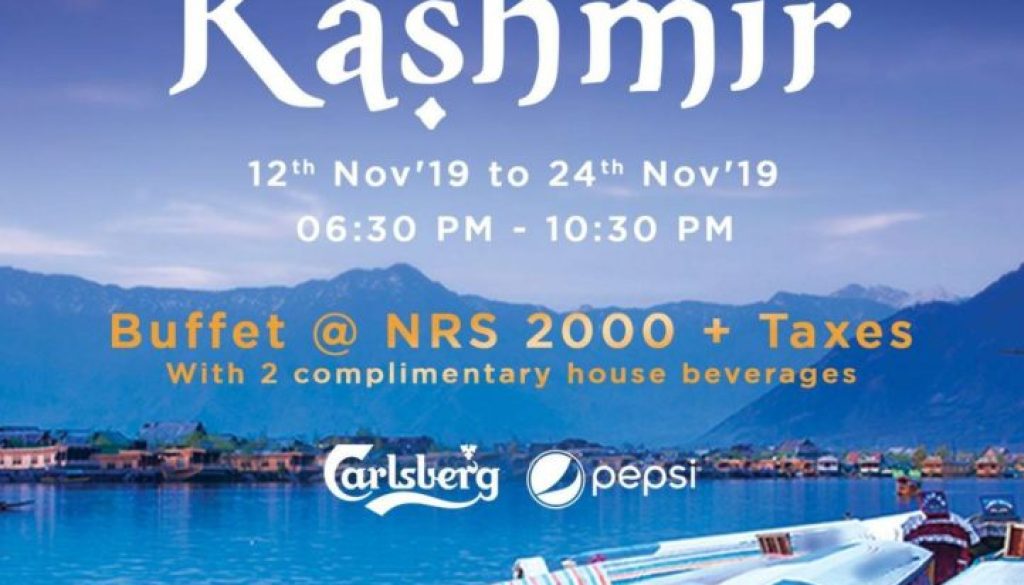 20191112102843_Picture