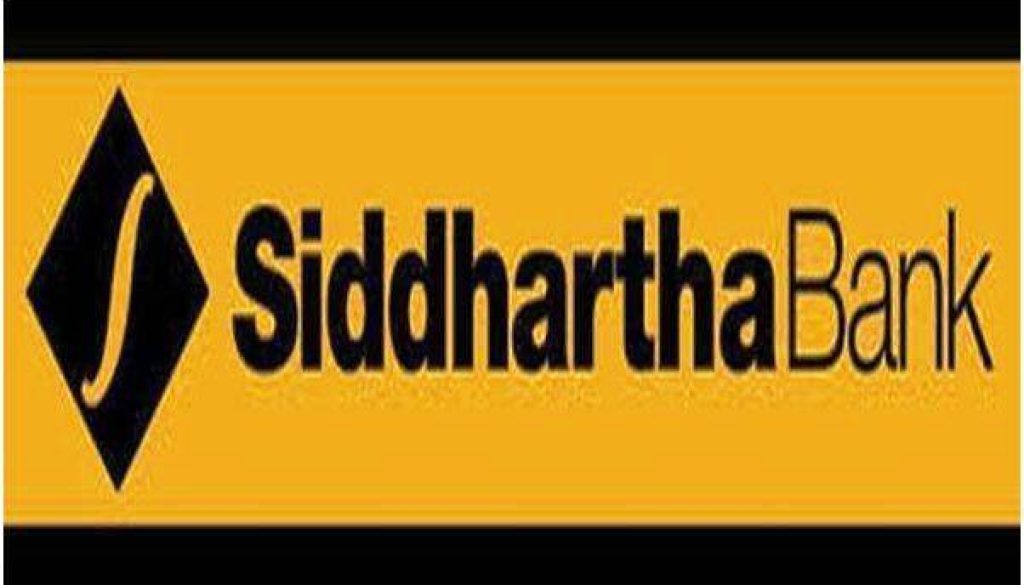 20191126112637_Siddhartha-Bank