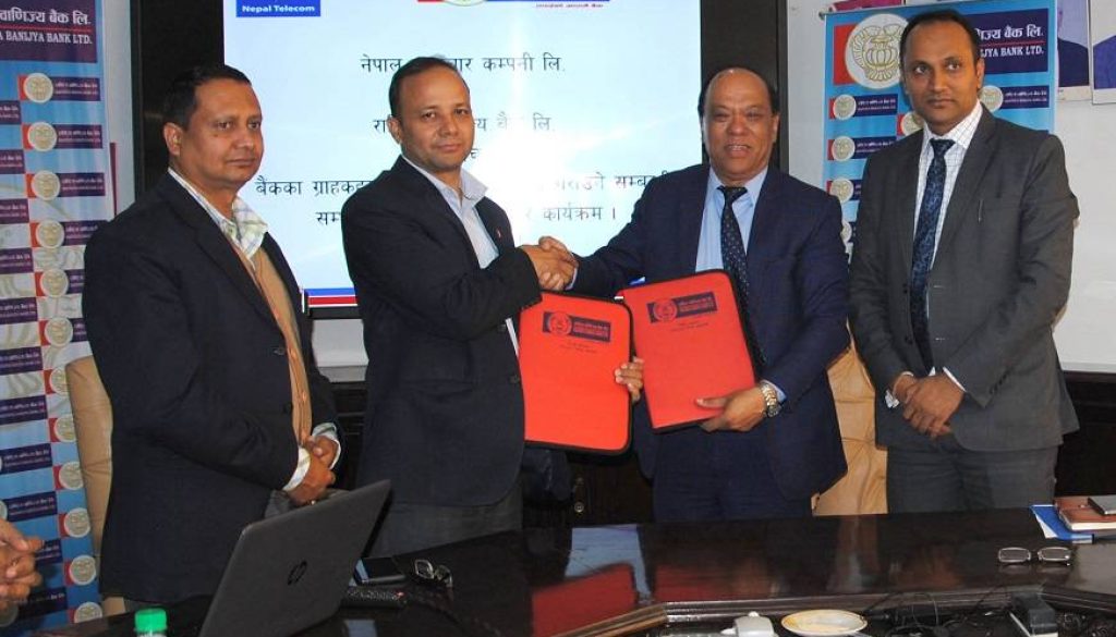 20191202043316_nepal-telecom-RBB