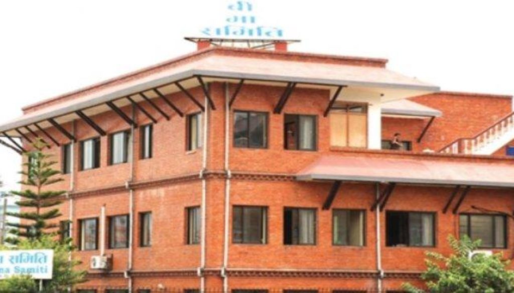 20200228085033_Bima-samiti-768x366