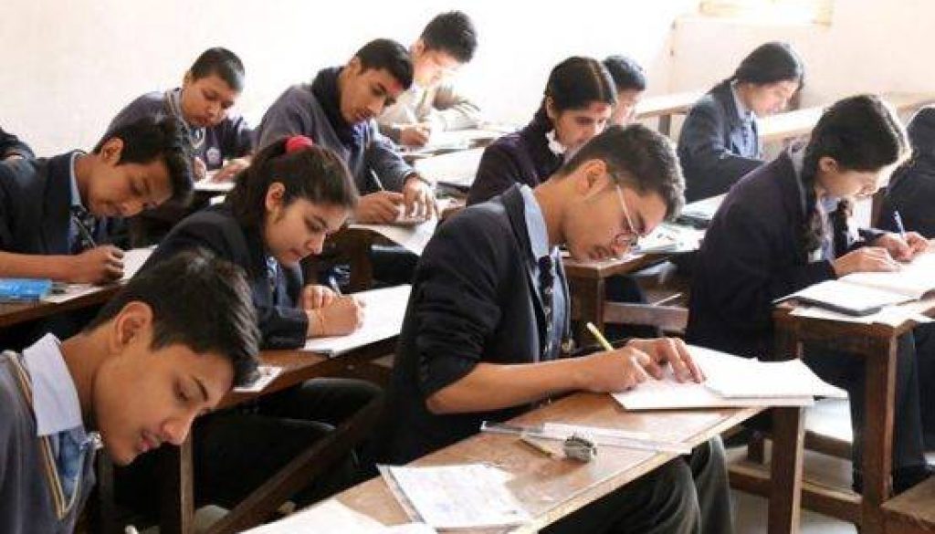 20200318073815_SEE_khabarhub 20200318073815_SEE_khabarhub