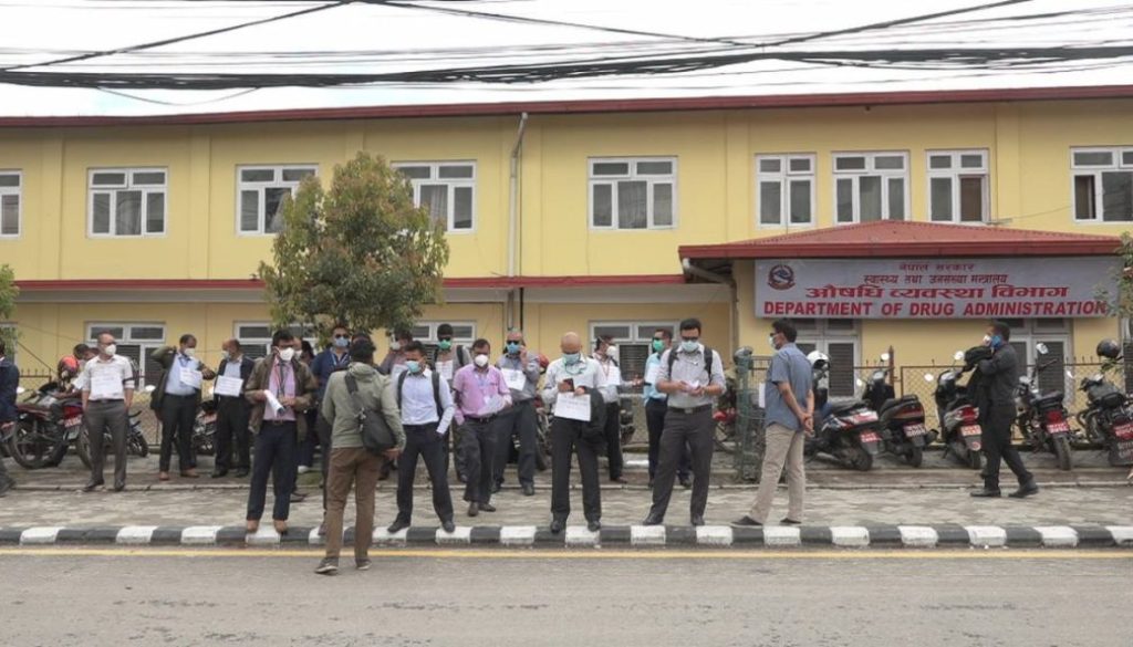 20200716055958_medicine-producer