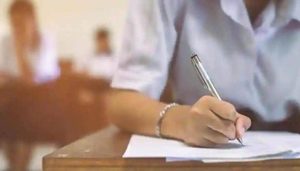 20200924105951_exam