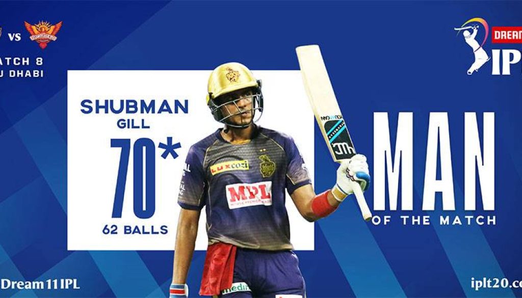 20200927120000_Shubman-Gill-KKR