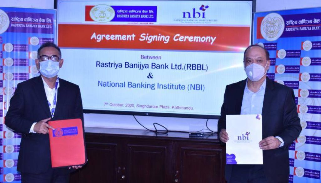 20201009112823_RBB_NBI_MoU_xvNcEOdcfK