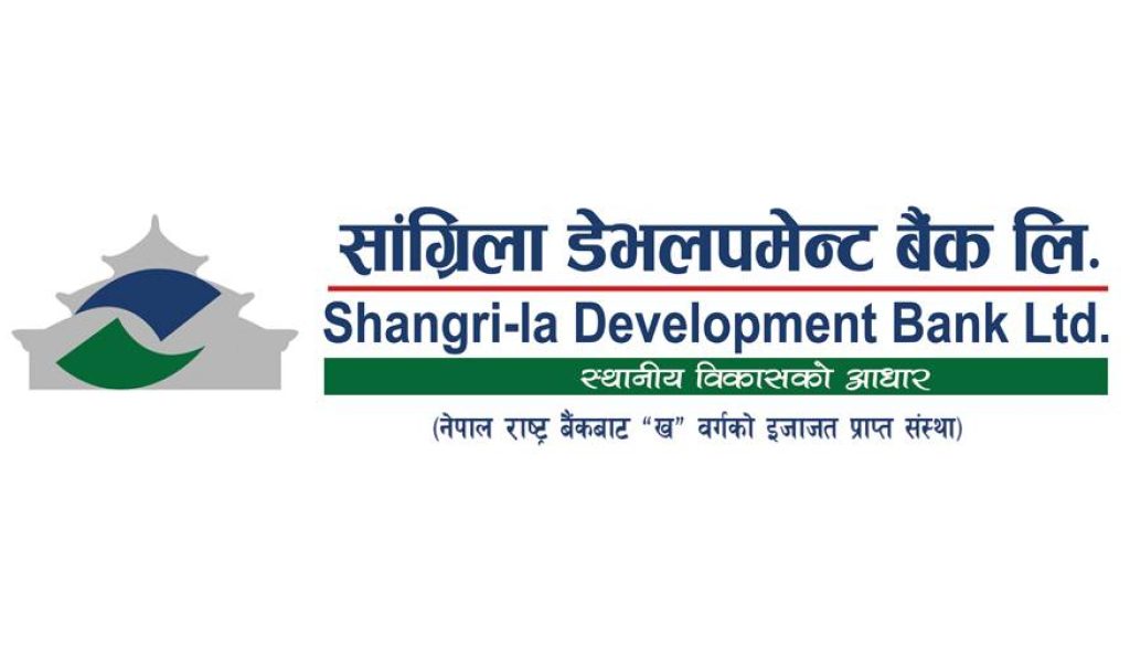 20201031092350_Sangrila-development-bank