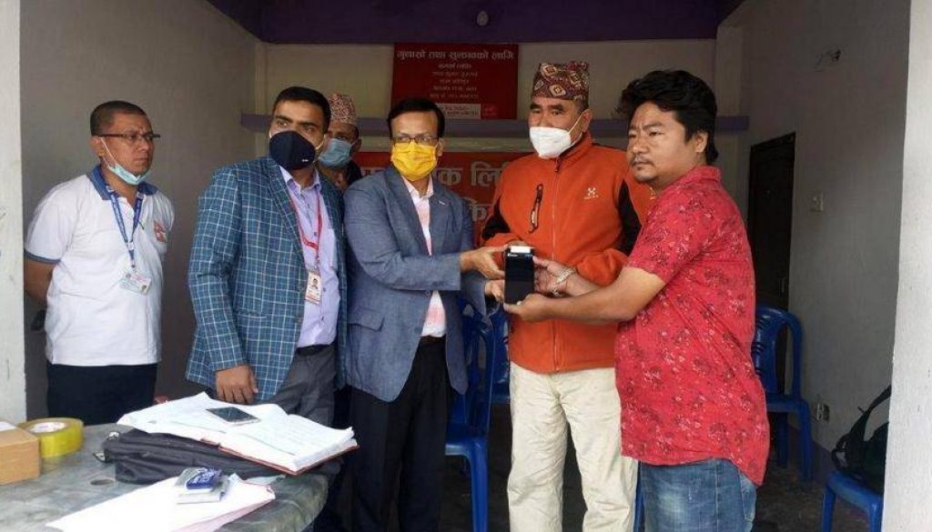 20201120011624_sunrise