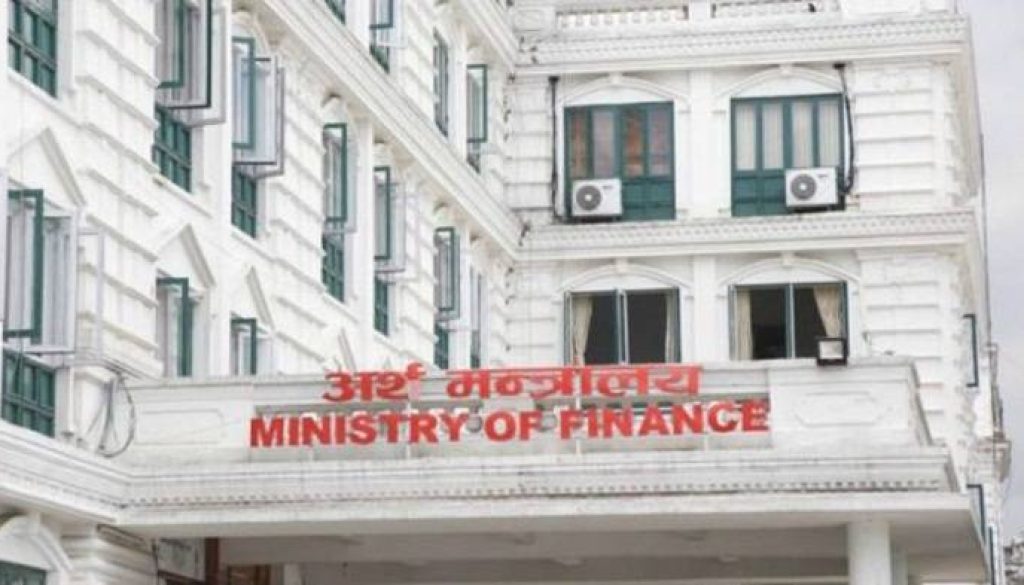 20201121125016_finance_ministry-1