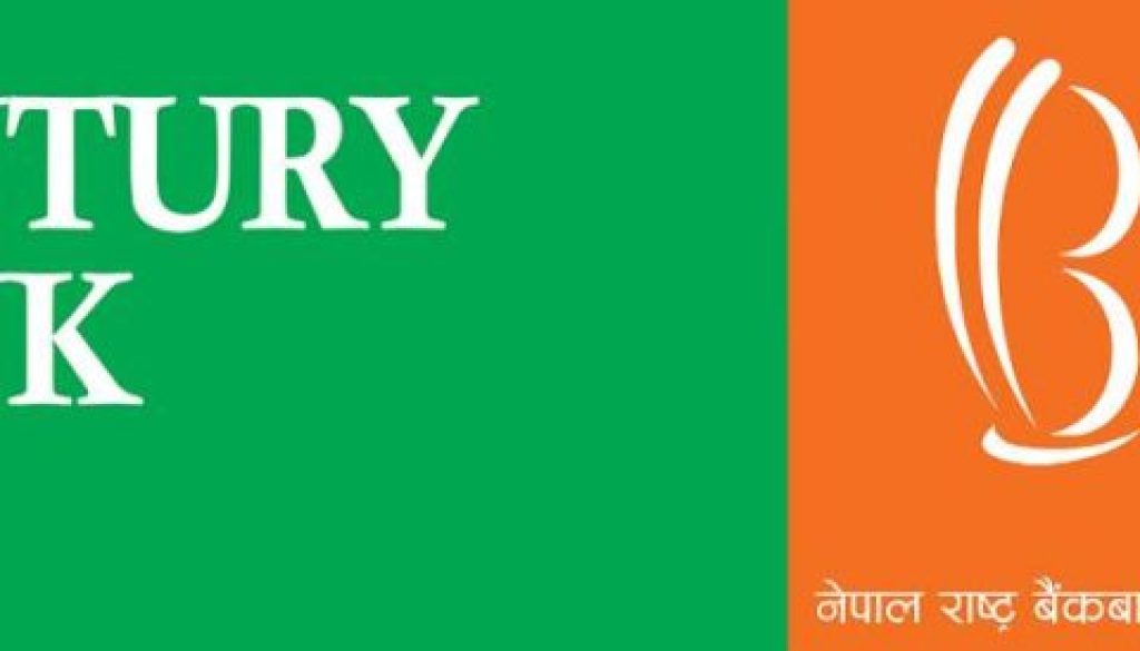 20201207104906_century_bank_-logo_lKidW8rcIk