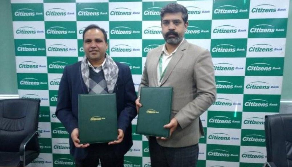 20210101113152_citizen_mou_returny_0Qmrgamo0h