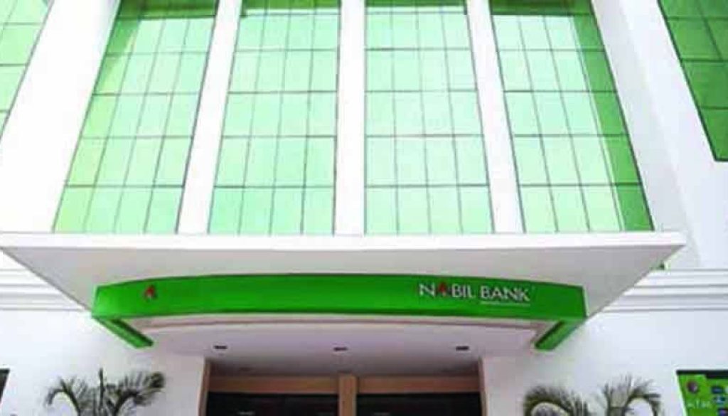 20210104063154_Nabil-Bank