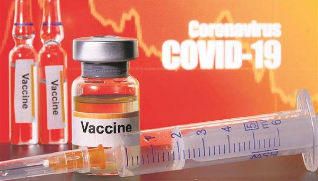 20210123103013_corona-vaccine1
