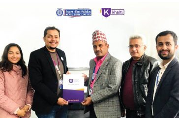 20210312114715_nepal-bank