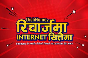 20210327103449_dishhome_SQt6Dw2epd