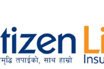 20210603060557_citizen-life-insurance-company-ltd63_JYzD2asQqO_8uRrBomf8z