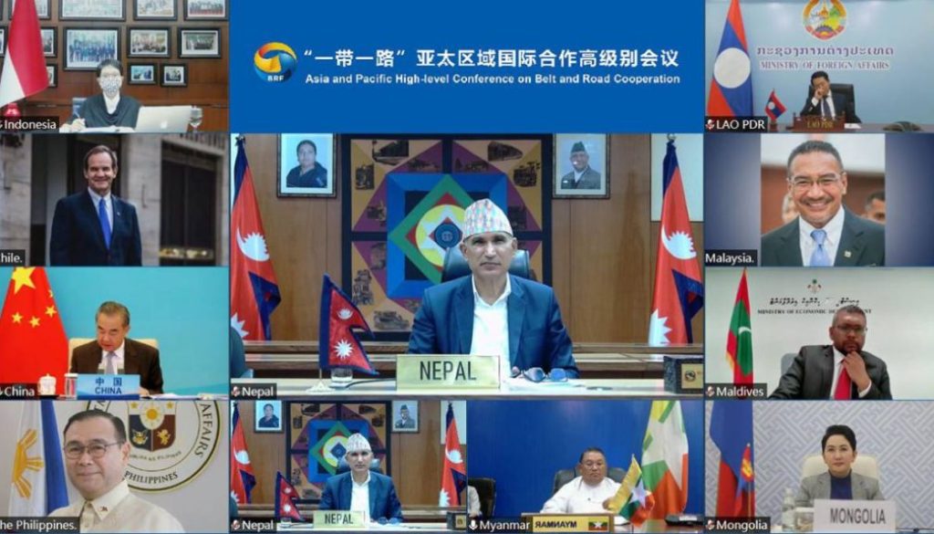 20210624023027_High-level-conference-on-Belt-and-Road