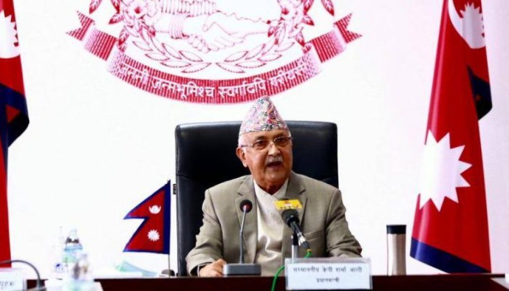 20210713060202_kp_oli_last_singhadurbar_TiAZqe7nAT