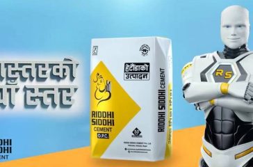 20210716104054_riddhi_siddhi_cement_20210716064431
