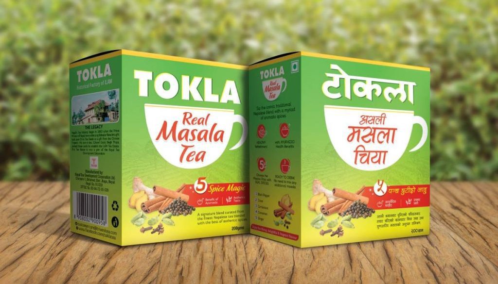 20210726094150_Tokla-Masala-Tea-3D-Implication_20210726165533