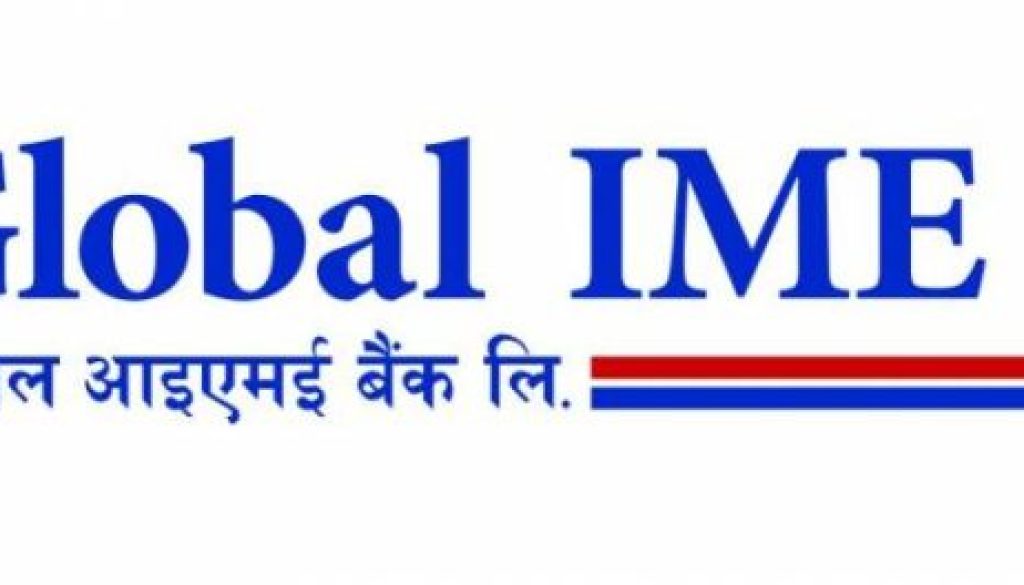 20210819080448_Gibl-Logo