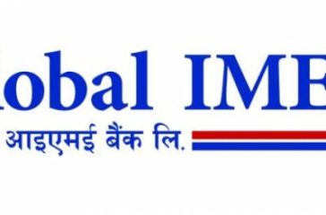 20210819080448_Gibl-Logo