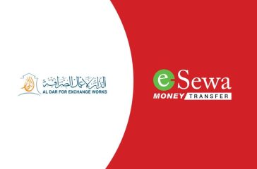 20211103083622_esewa