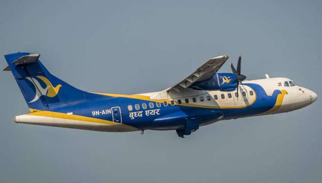 20211104062934_buddha_air_night_and_early_flight_from_Biratnagar_m5I2Za9i5I