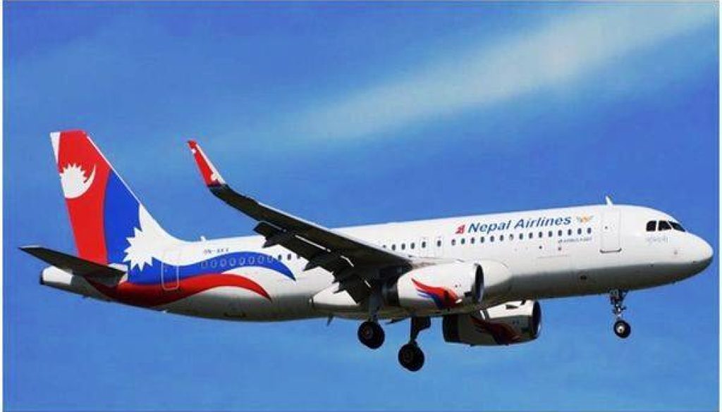 20211112104840_Nepal-Airlines-Plane