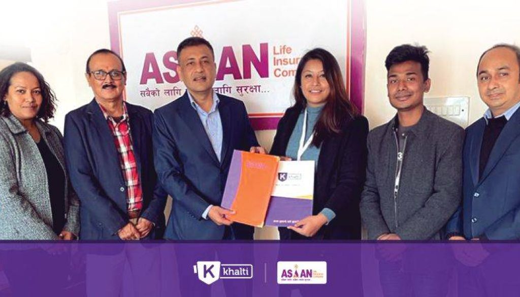 20211122104024_Asian-Life-Insurance-PR