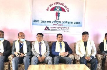 20211203112238_mahalaxmi