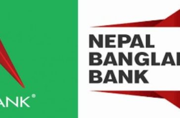 20211231112621_Nabil-Bank