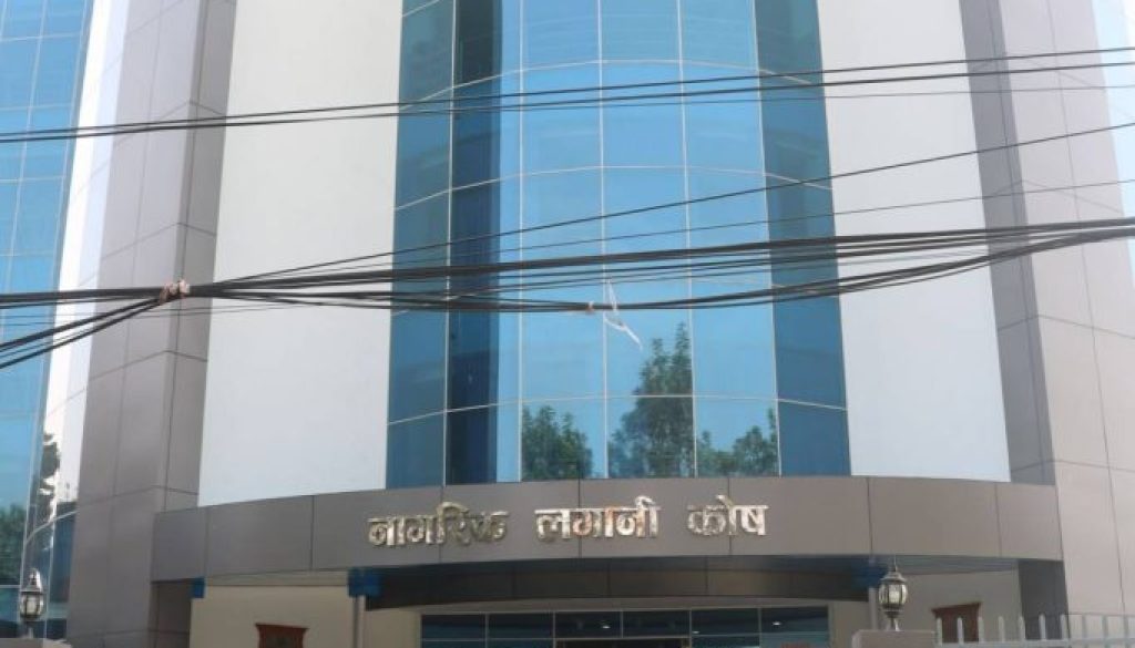 20220716123516_Cit-Building