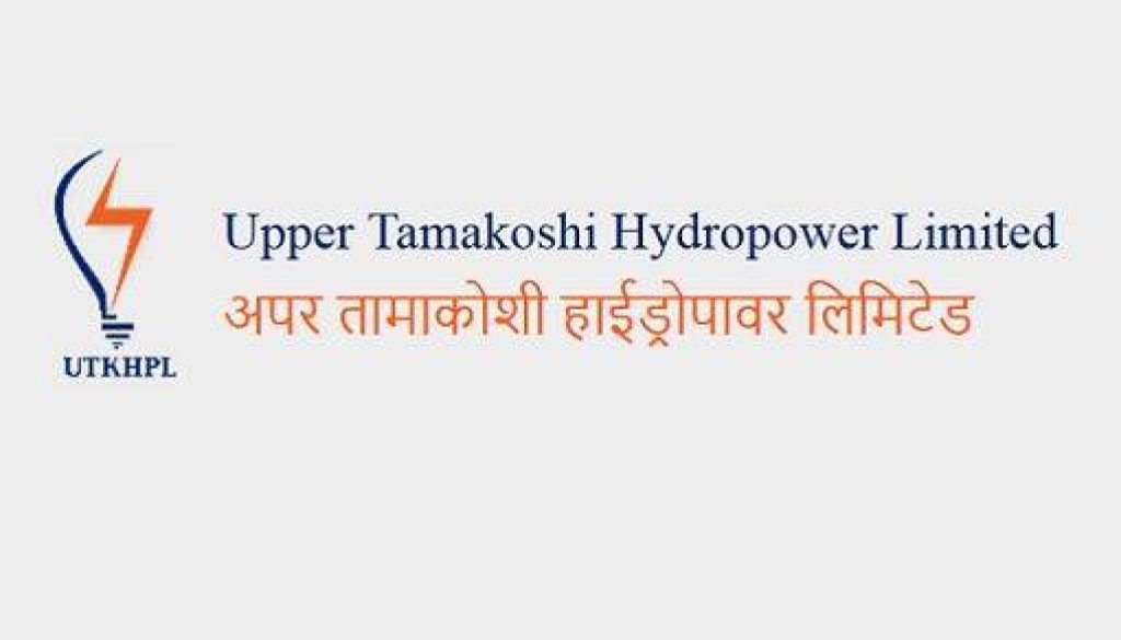 20220724110708_Upper-tamakoshi