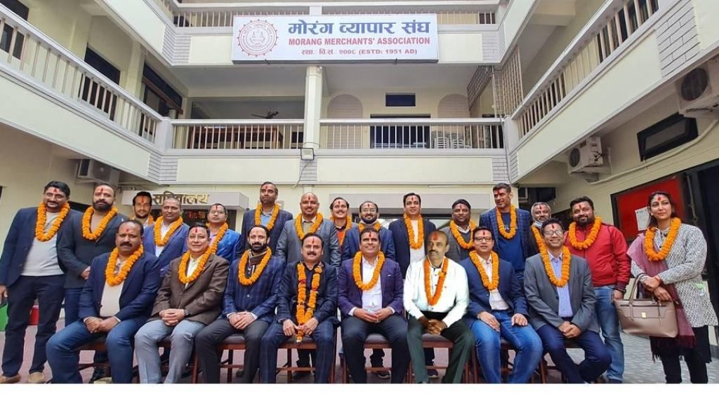 20230201091402_morang-bypar-sangh
