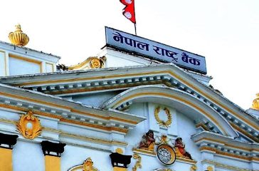 20230227095540_Nepal-Rastra-Bank
