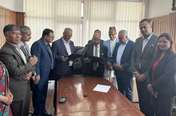 Sanima reliance kediya