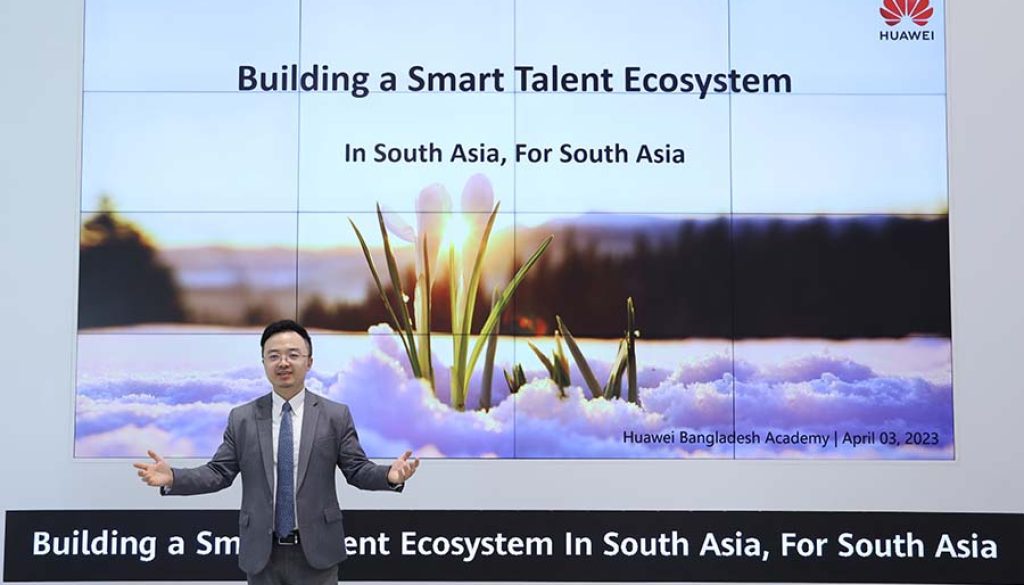 Huawei-to-Build-a-Smart-Talent-Ecosystem1 Huawei-to-Build-a-Smart-Talent-Ecosystem1